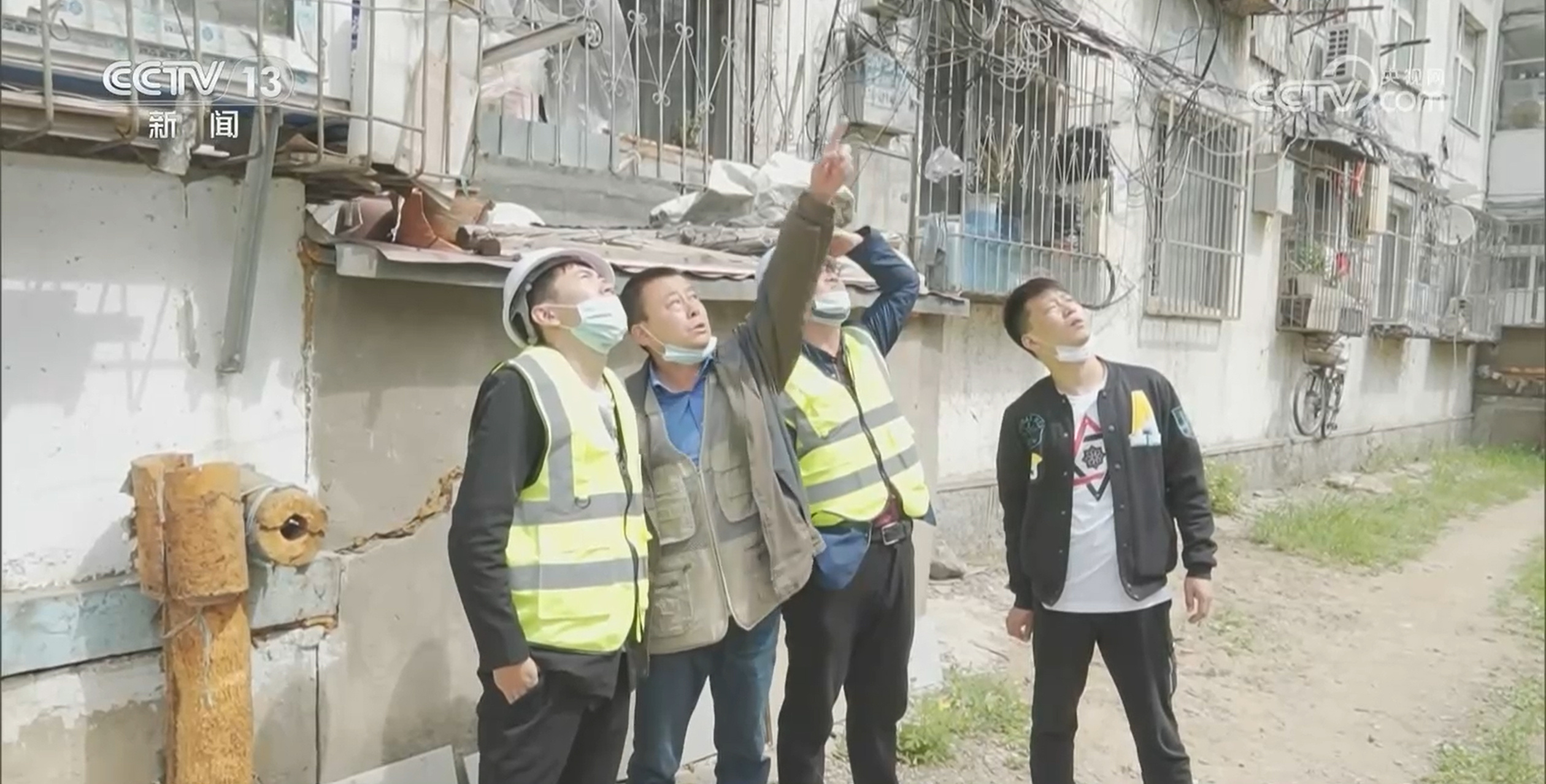 新闻周刊丨维修资金“沉睡” 房屋“养老”难题如何破解？