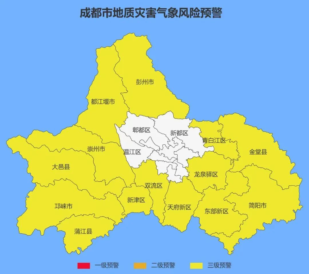 成都8地降雨量排进全国前十！地灾预警更新！川南川东的“退烧雨”已在路上