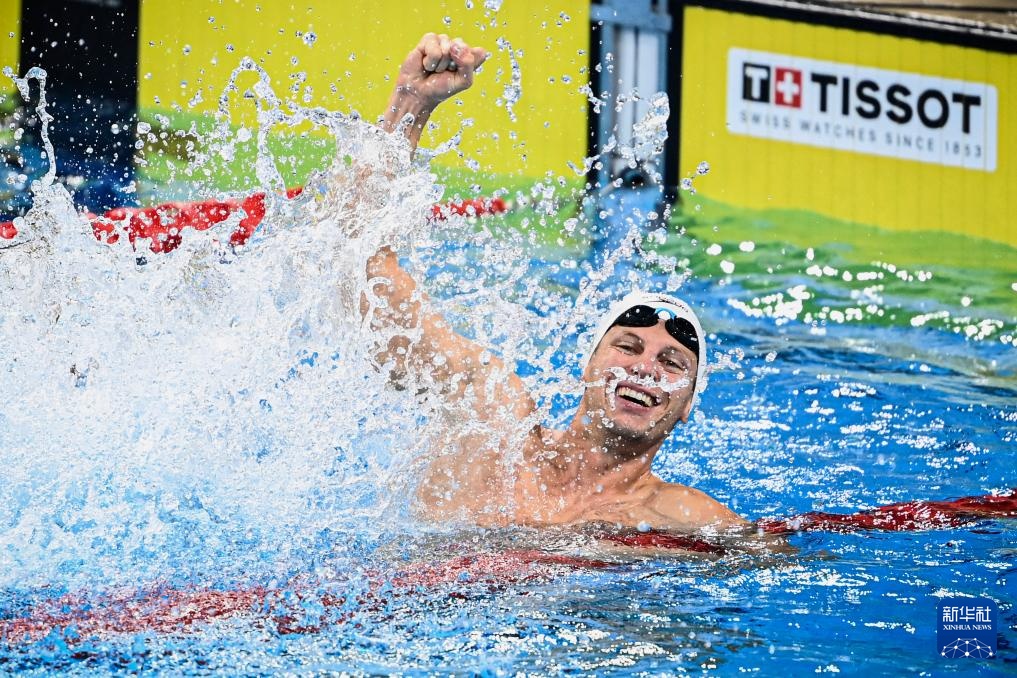 成都世运会丨8月9日世运头图