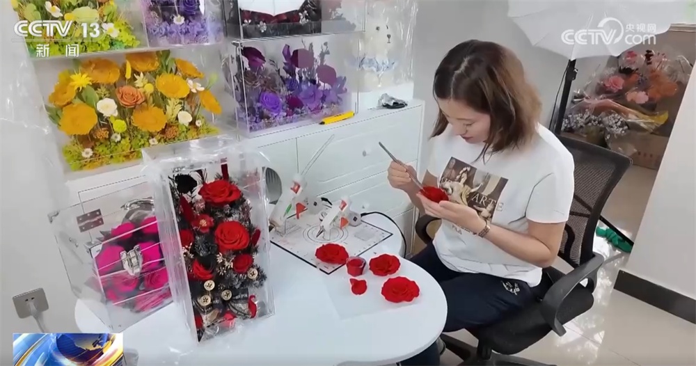 “新业态+新消费”催生花卉行业新工种 让“不凋谢”的中国式浪漫走向世界