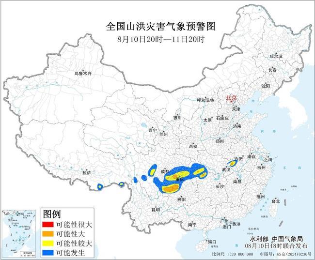 山洪灾害气象预警：湖北湖南等6省市局地发生山洪灾害可能性大