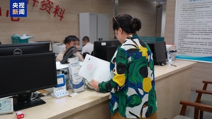 80载时空重逢！南京市民在这里“遇见”祖辈面容