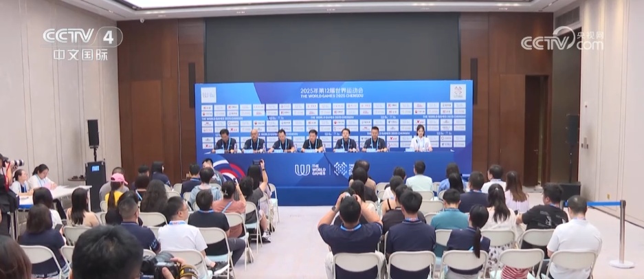 数千名志愿者、8条专用车道……成都世运会保障平稳有序 全力打造“体育家园”