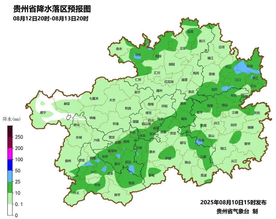 注意防范！贵州这些地方有大暴雨、冰雹、雷暴大风