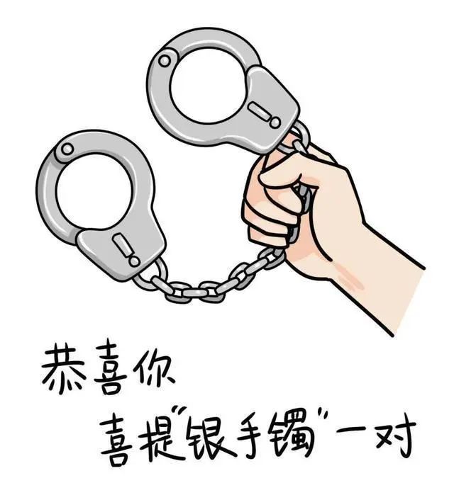 福建9名“六合彩”头家被抓！