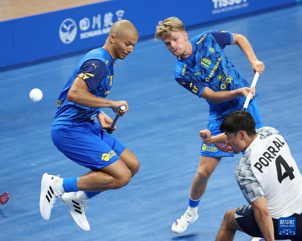 成都世运会丨8月9日世运头图