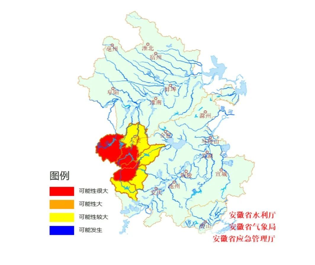 再发预警！大雨暴雨大暴雨！安徽多地受影响！