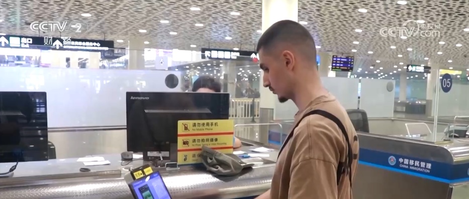 外国游客解锁“小众游”“定制游”新体验 沉浸式感受“大美中国”魅力