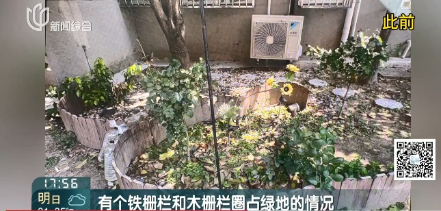 “你有毛病是不是？”上海女子遭邻居上门辱骂、踢踹铁门！警方介入，原因搞清了