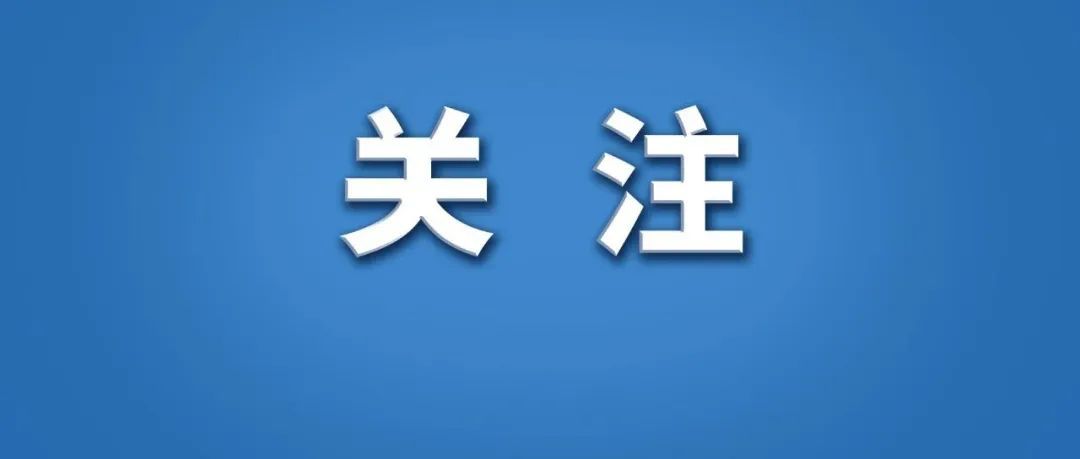 部分学生“本转专”现象调查