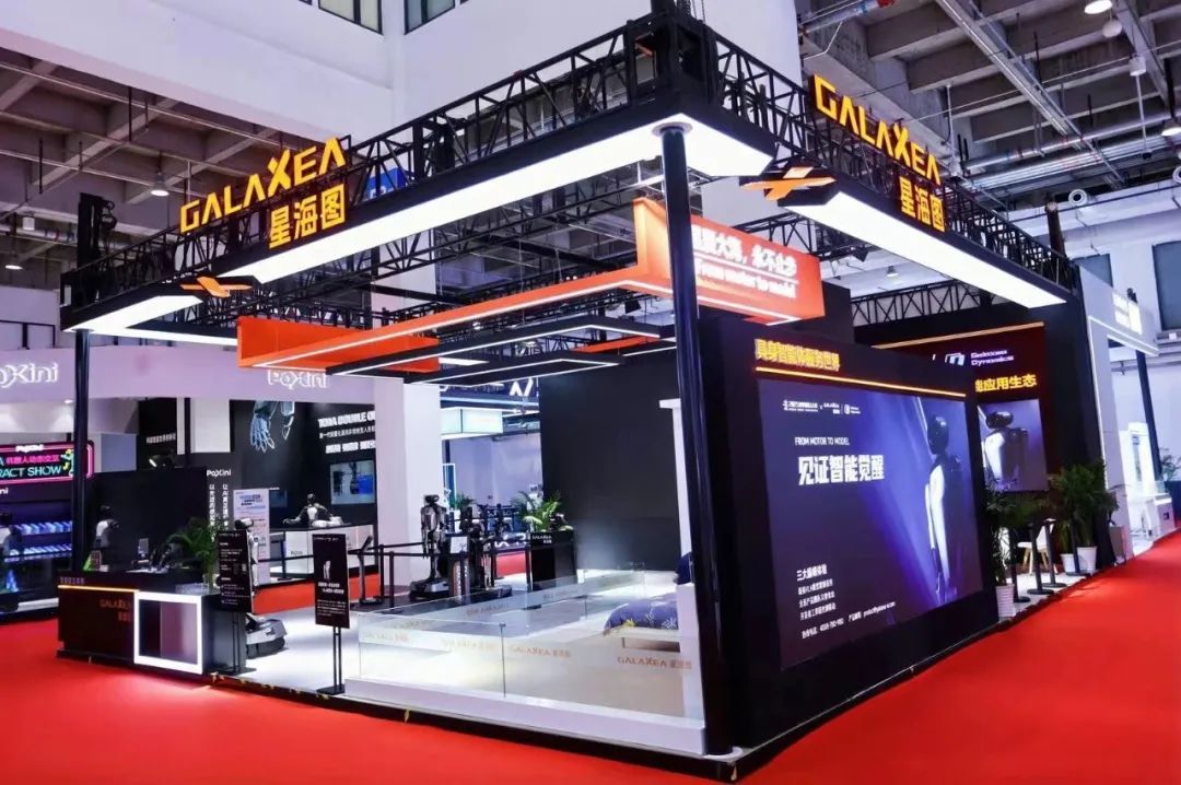 北京经开区：开放机器人全域真实世界数据采集