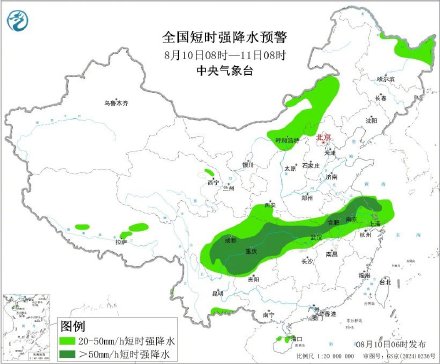 雨带将维持在川渝鄂苏皖一带 警惕次生灾害