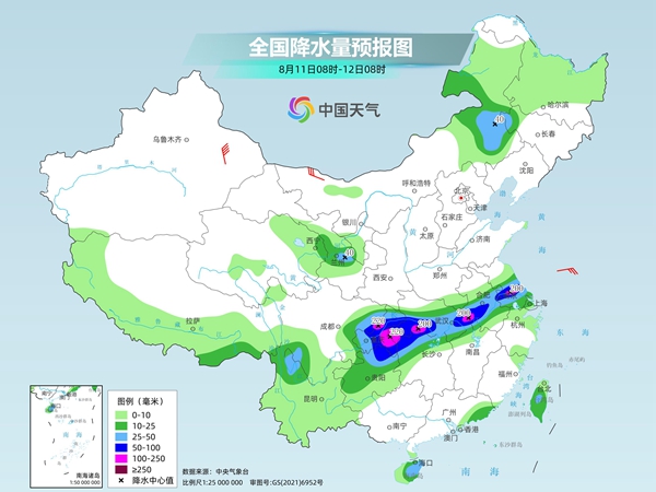 降雨核心区南压至四川盆地到江淮 局地有大暴雨