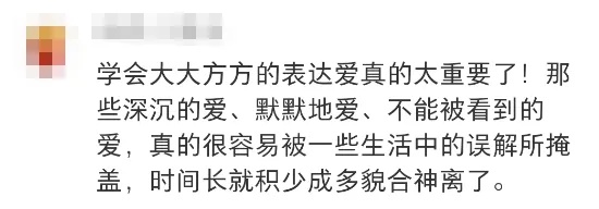知名学者孩子患病，上海儿科专家流泪哽咽，背后原因令无数网友心疼！