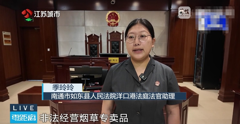 顾客欠2万元烟钱不还，老板告上法院反被查！