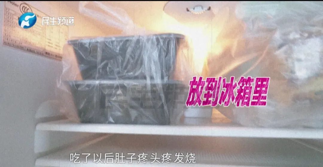 吃了三天剩饭，男子直接住进了ICU，医生：这个习惯很多人都有