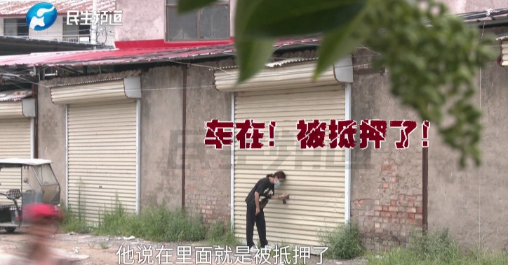 40万奔驰车借给前男友，被抵押10万！前男友：宝宝别哭，抵押周转一下