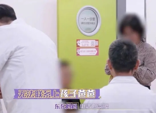 知名学者孩子患病，上海儿科专家流泪哽咽，背后原因令无数网友心疼！