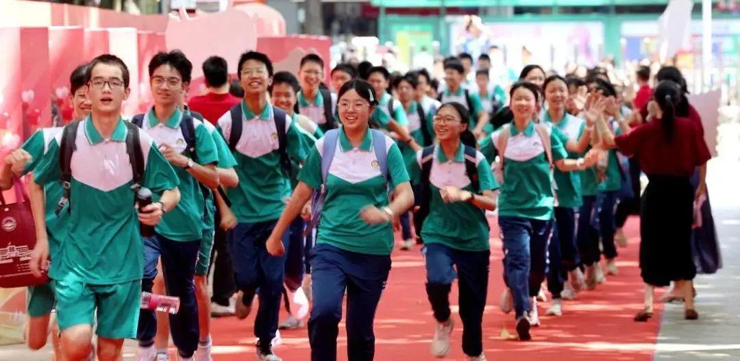 共5天!广东一地中小学春秋假来了 共5天!广东一地中小学春秋假来了