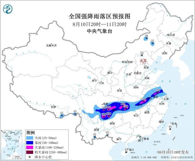 暴雨黄色预警：苏皖等8省市局地有大暴雨 湖南等局地特大暴雨