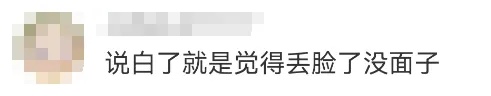 知名学者孩子患病，上海儿科专家流泪哽咽，背后原因令无数网友心疼！