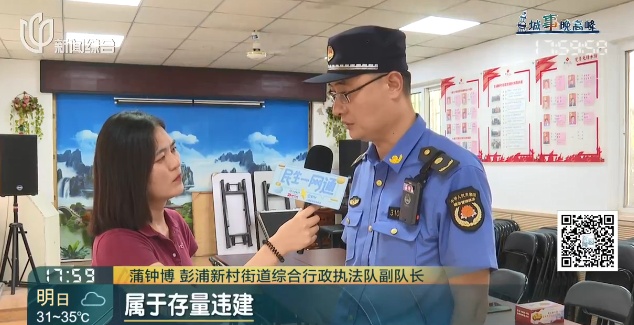 “你有毛病是不是？”上海女子遭邻居上门辱骂、踢踹铁门！警方介入，原因搞清了