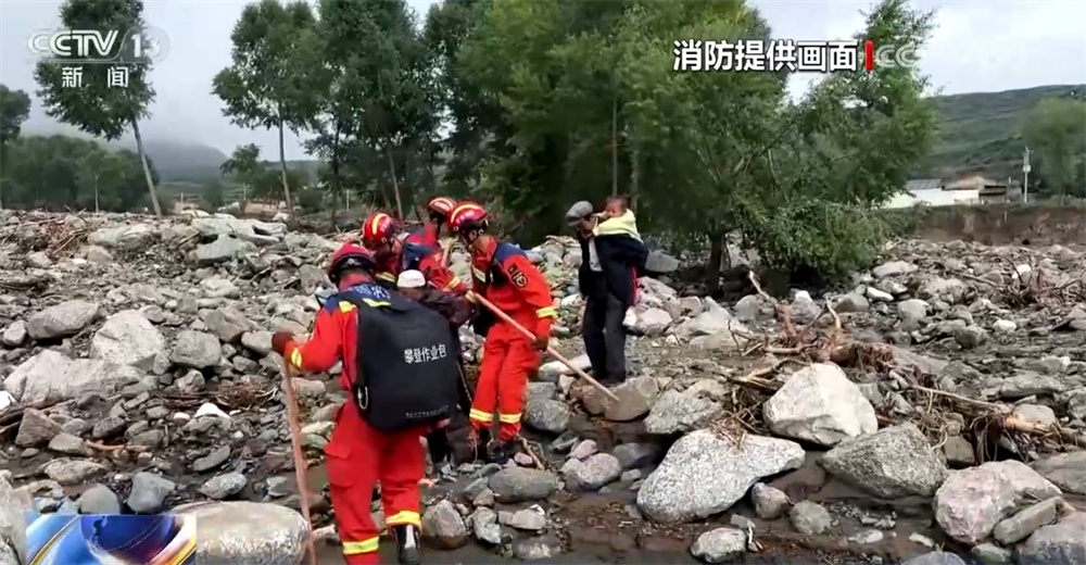 搜救失联人员、转移安置群众、启动灾后重建……甘肃榆中,多方力量全力抢险救援 搜救失联人员、转移安置群众、启动灾后重建……甘肃榆中,多方力量全力抢险救援