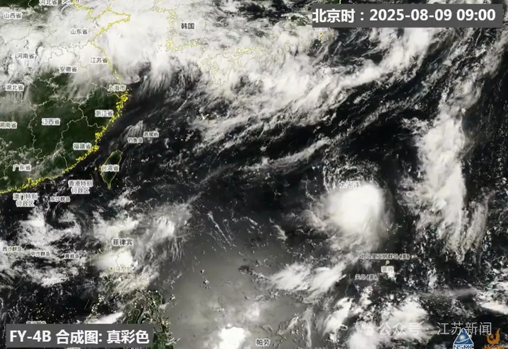台风“杨柳”路径突变，直指我国！江苏注意：局地大暴雨或特大暴雨