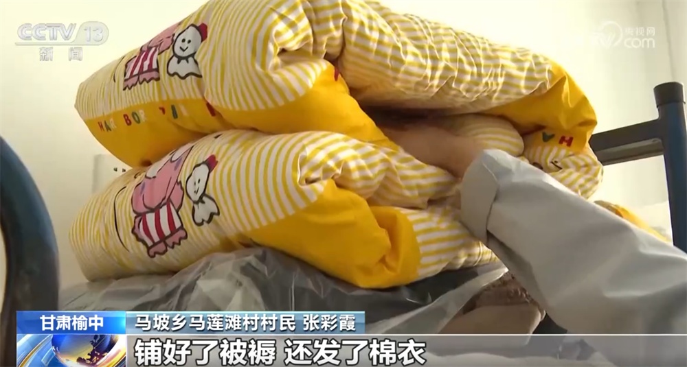 “吃、穿、住、医”等环节细致入微 探访榆中县第三中学集中安置点