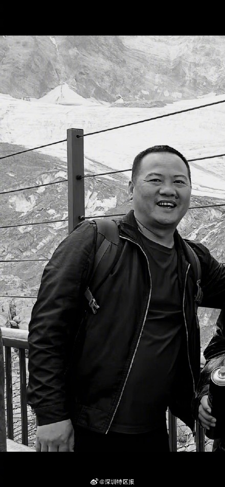 海南表彰广东游客吴秋钟等五位勇士