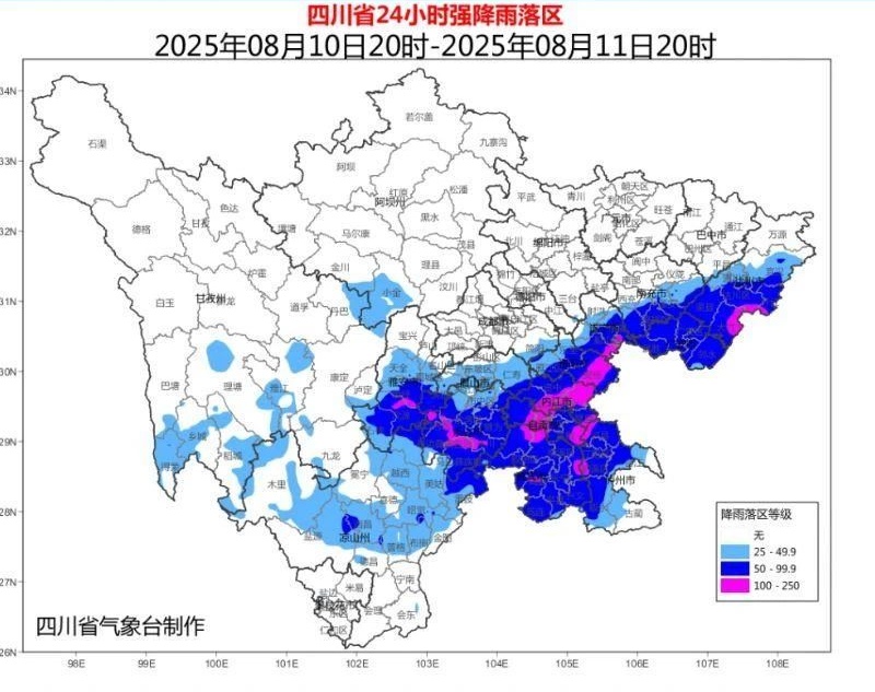 预警升级！四川发布暴雨黄色预警、山洪灾害橙色预警