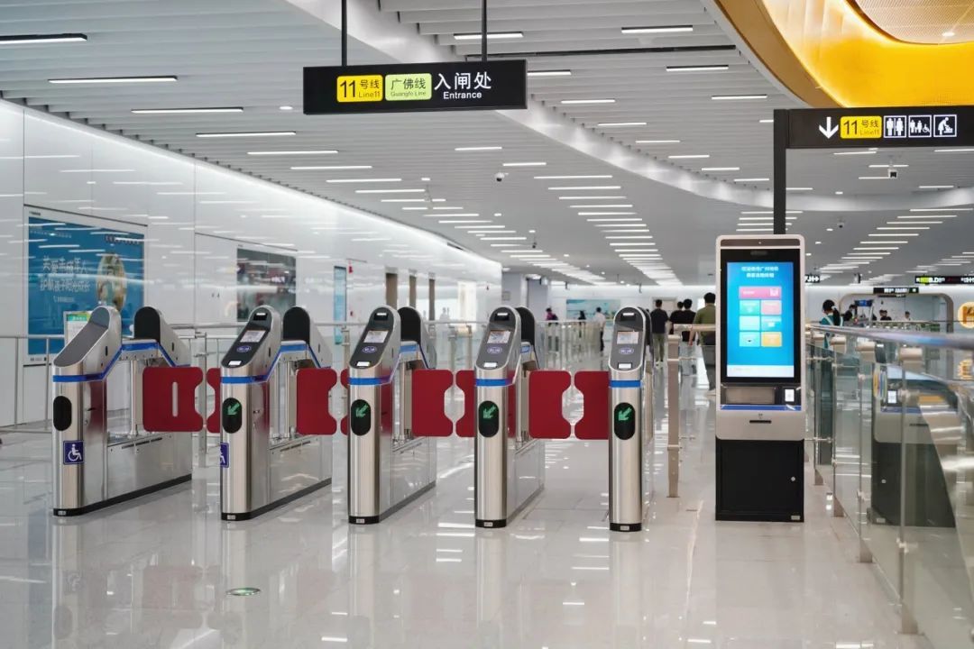 “为啥同一车程票价不一样？” “广州地铁是怎么收费的？”官方回应