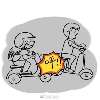 15岁娃骑电动车撞伤行人后父亲赔2万