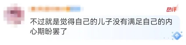 知名学者孩子患病，上海儿科专家流泪哽咽，背后原因令无数网友心疼！