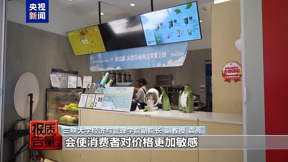 每周质量报告丨外卖大战“降温”的背后：“内卷式”博弈恐导致“幽灵厨房”