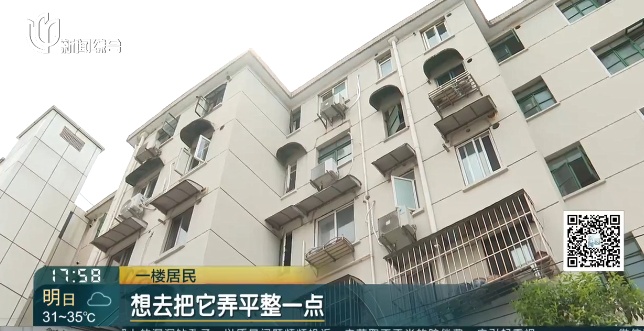 “你有毛病是不是？”上海女子遭邻居上门辱骂、踢踹铁门！警方介入，原因搞清了