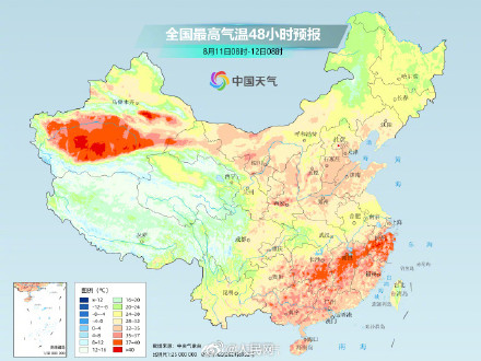 未来一周华南江南持续高温闷热