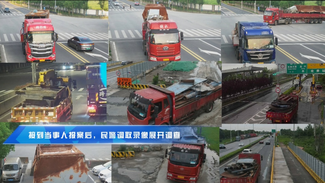 百万工程设备 竟被“搬家式盗窃”？