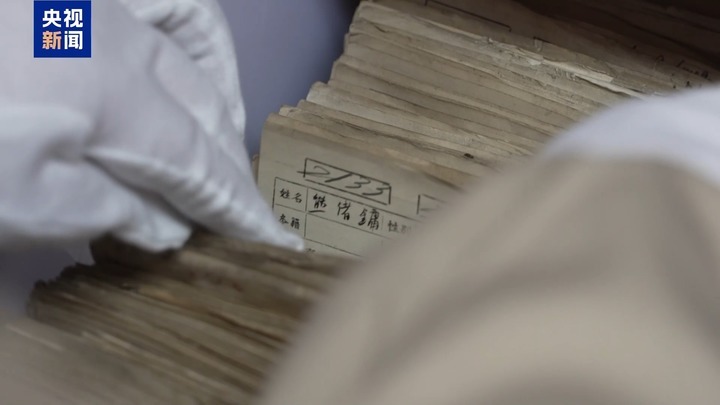 80载时空重逢！南京市民在这里“遇见”祖辈面容