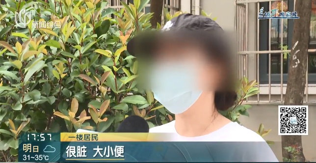 “你有毛病是不是？”上海女子遭邻居上门辱骂、踢踹铁门！警方介入，原因搞清了