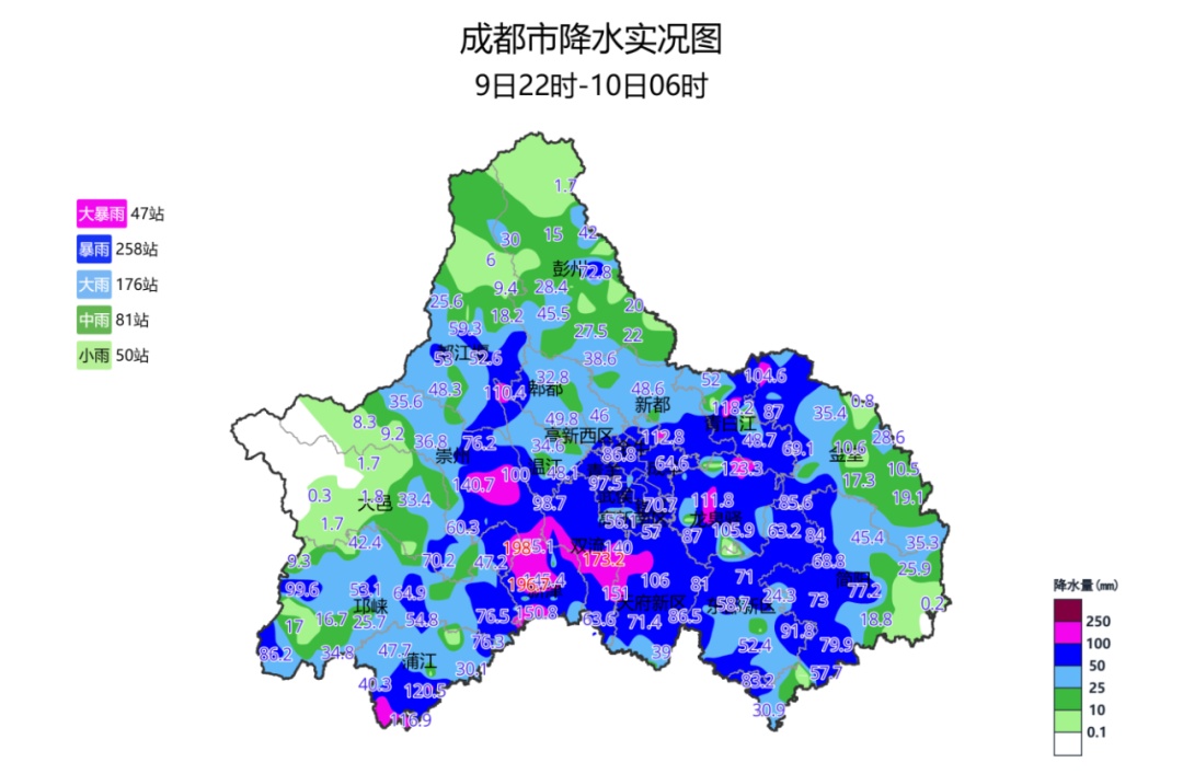 暴雨+雷电+大风！成都发布暴雨黄色预警信号，这些地方注意！