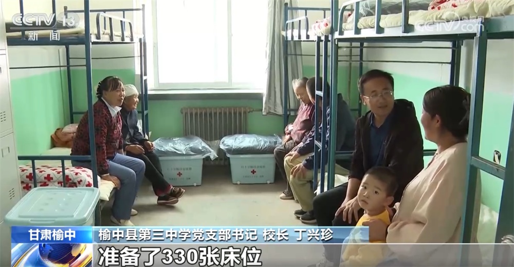 “吃、穿、住、医”等环节细致入微 探访榆中县第三中学集中安置点
