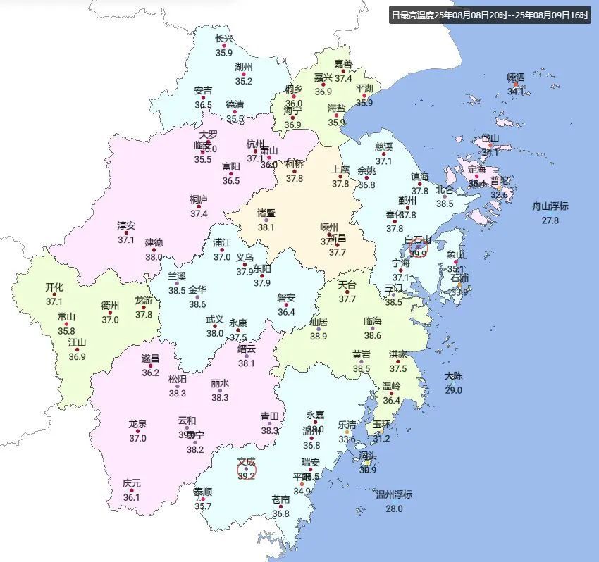 41℃！浙江进入高温鼎盛时段，今日更猛！台风“杨柳”增强，能带来降温吗？