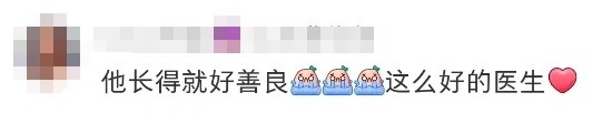 知名学者孩子患病，上海儿科专家流泪哽咽，背后原因令无数网友心疼！