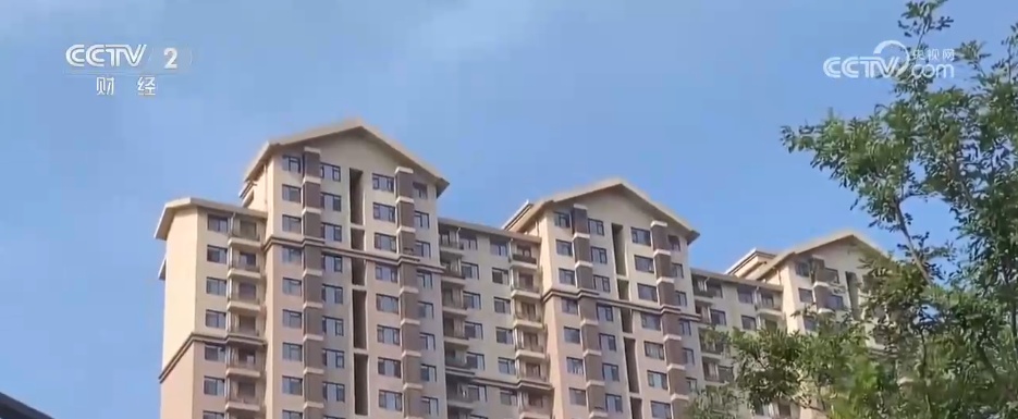 楼市政策“组合拳+大礼包”持续显效 房地产市场信心提振