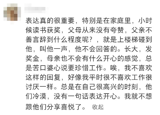 知名学者孩子患病，上海儿科专家流泪哽咽，背后原因令无数网友心疼！