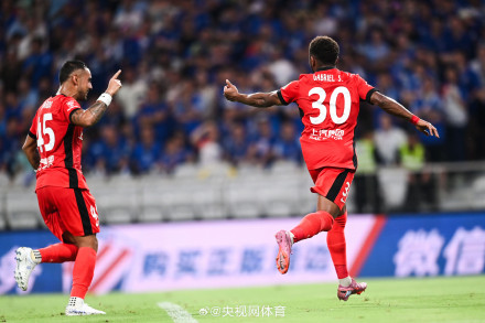 上海申花1比2上海海港