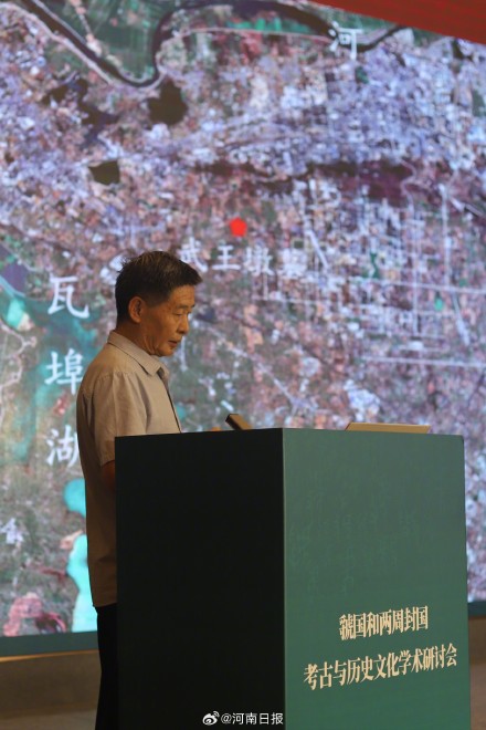 武王墩考古初成果权威发布