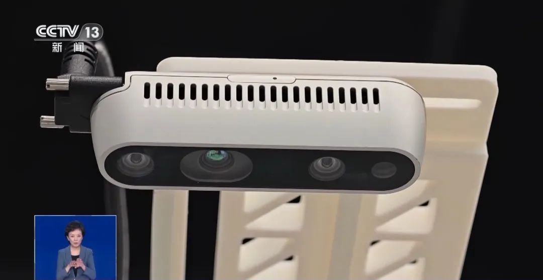 ️全球首个！8月14日见！