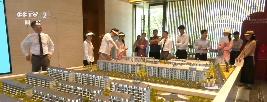 楼市政策“组合拳+大礼包”持续显效 房地产市场信心提振